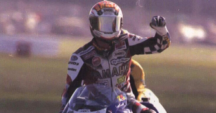 Archives Column | Scott Russell