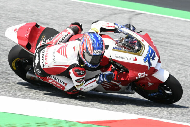 2021 Austrian MotoGP Ogura fastest on Friday