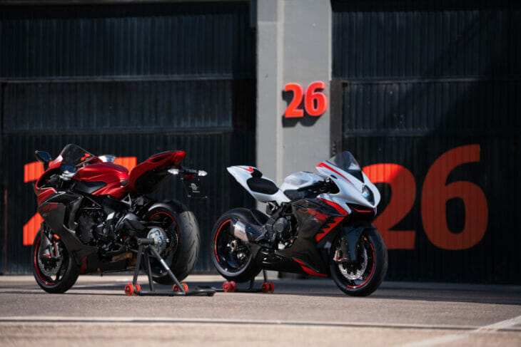 2022 MV Agusta F3 RR First Look 7