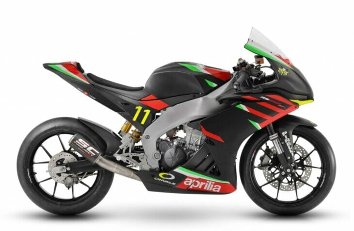 The North America Talent Cup Aprilia