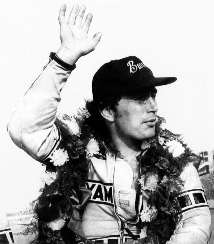 Gene Romero, Daytona 200 in 1975