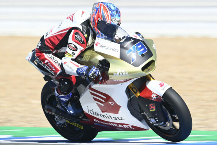 2022 Spanish MotoGP News and Results Ogura pole