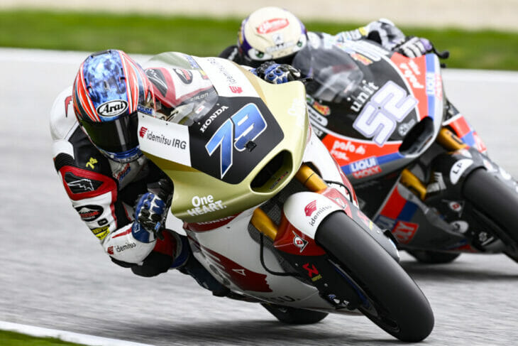 2022 Austrian MotoGP News and Results Ogura