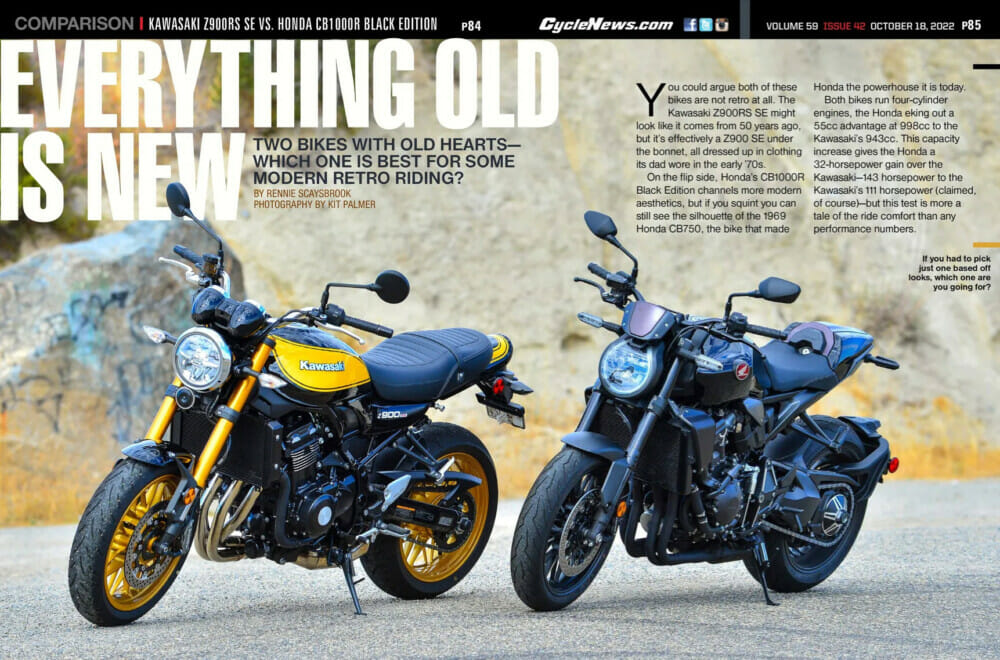 Se retro bikes 2025