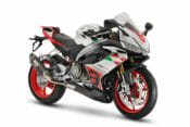 2023 Aprilia RS660 Extrema First Look