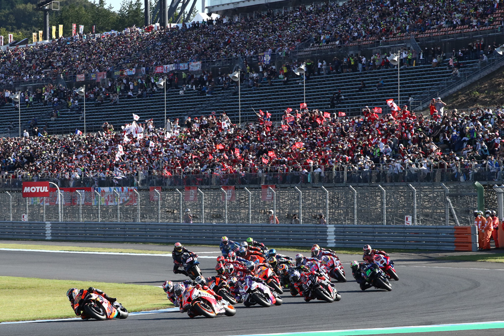MotoGP Championship Race: Rivals Clash for Ultimate Glory