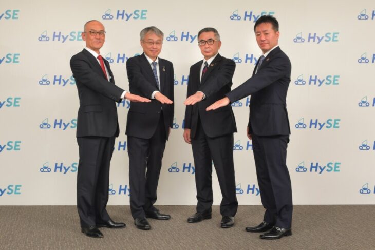 2023 HySE