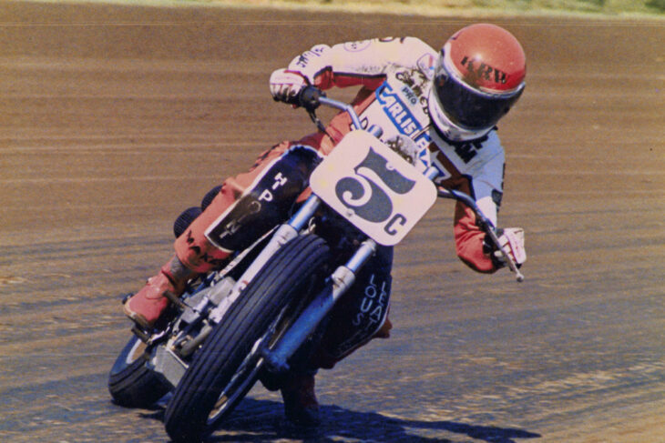 Cycle News Magazine Archives Column | Flat Track Racer Tammy Jo Kirk