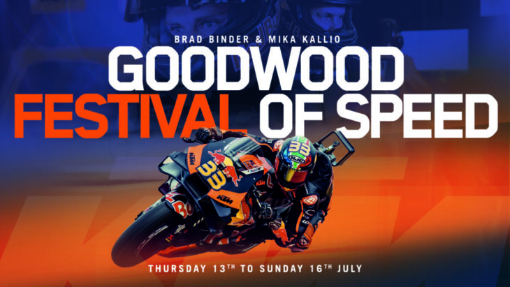 Goodwood Festival of Speed KTM Flyer