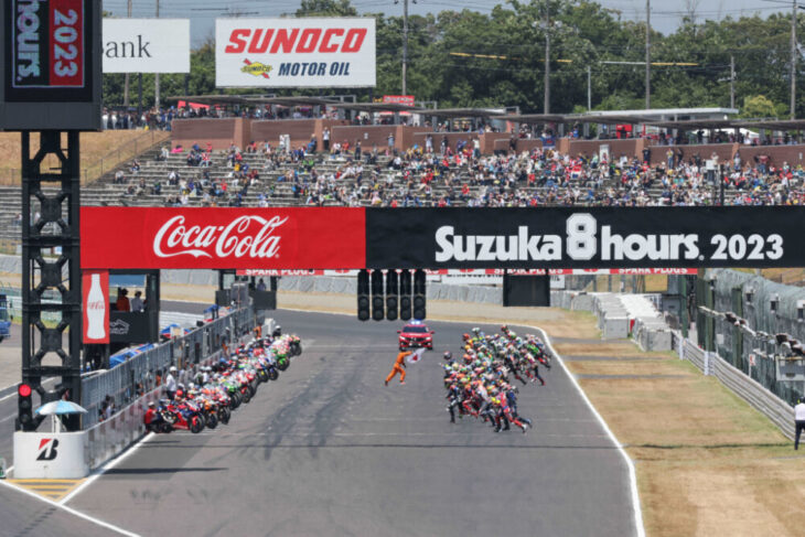 2023 Suzuka 8 Hours race start