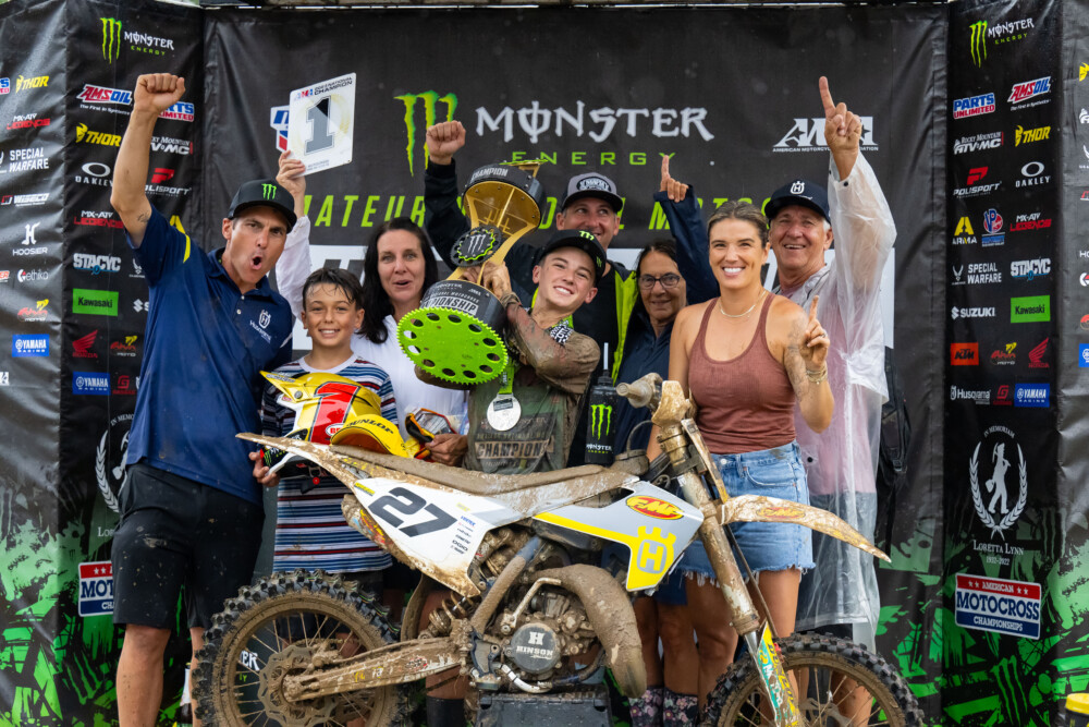 2023-loretta-lynn-amateur-national-wey