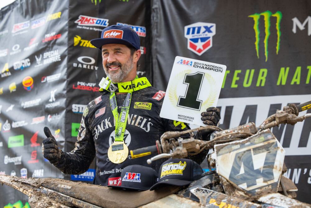 2023-loretta-lynn-amateur-national-emig2