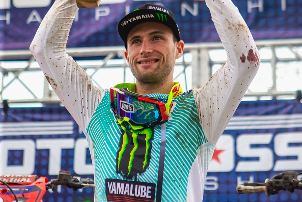Justin Cooper To Star Racing Yamaha 450 Team In 2024 - Cycle News