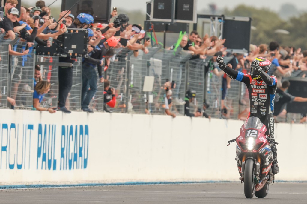 Yoshimura SERT Motul EWC