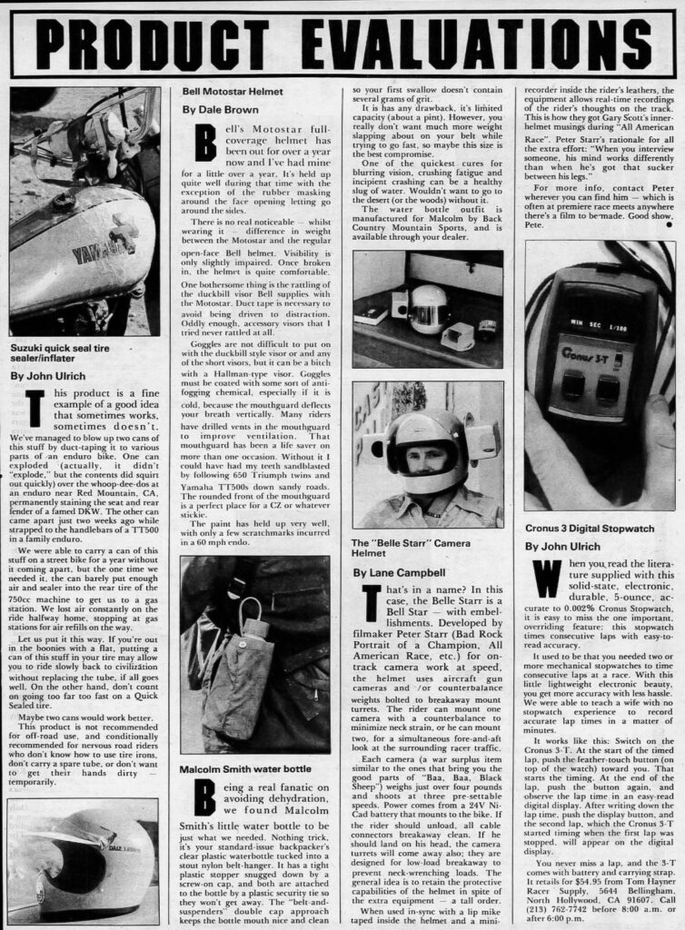 Archives Column Product Reviews of the ’70s