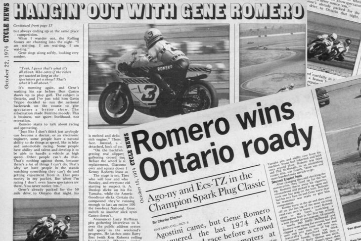 Archives Column | Gene Romero
