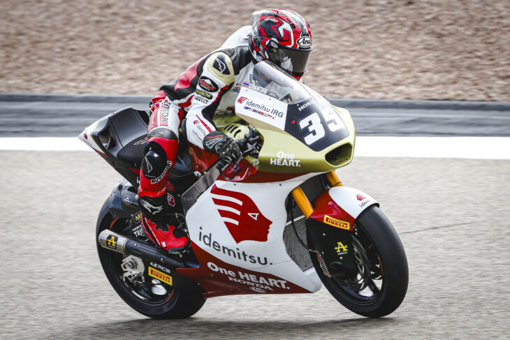 2024 German MotoGP News and Results Chantra fastest Moto2