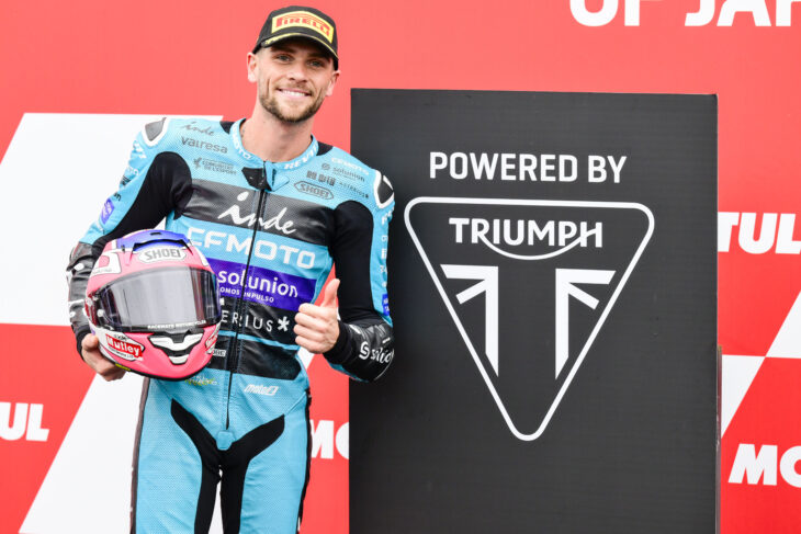 2024 Japanese MotoGP News and Results