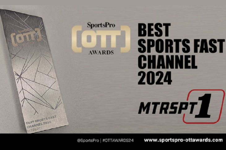 MTRSPT1 2024 SportsPro OTT Award