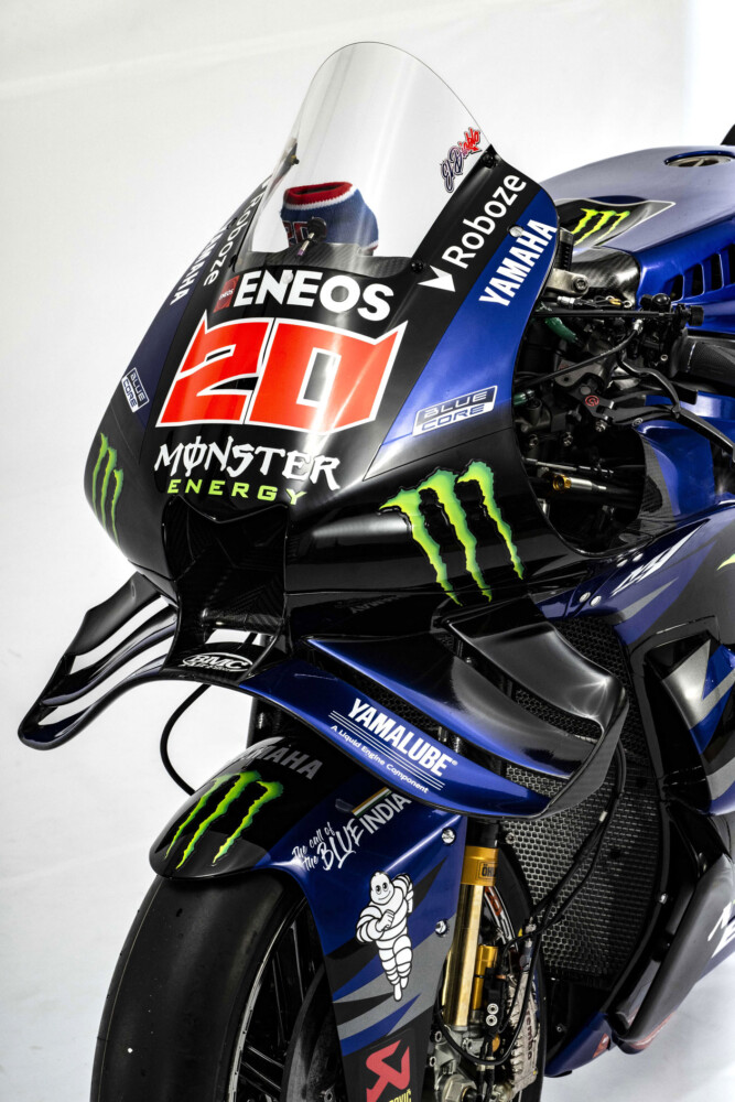 2025 Yamaha MotoGP Launch Event