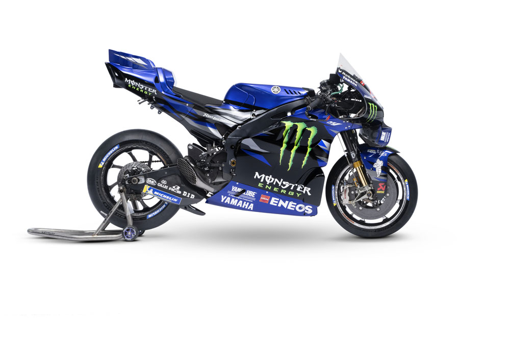 2025 Yamaha MotoGP Launch Event