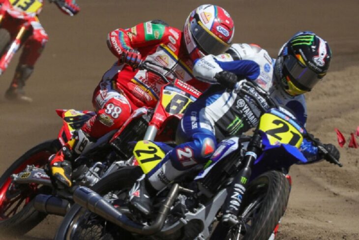 Vance & Hines Motorsports 2025 AFT Contingency Program