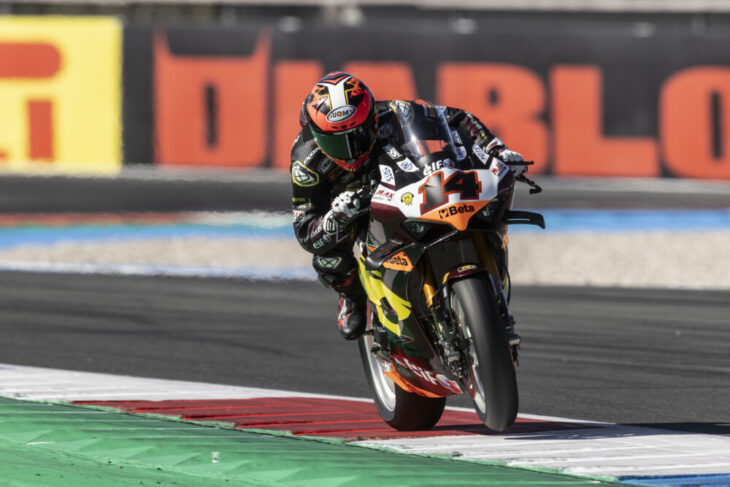 2025 Dutch WorldSBK ResultsWorldSBK heads to the Cathedral of Speed in Holland.
