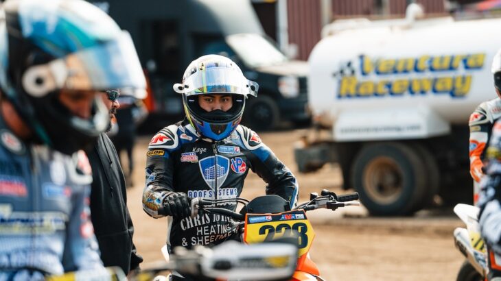 2025 Ventura Short Track AFT Round 4 Results