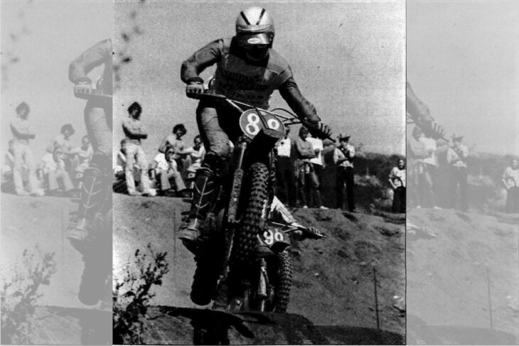 Archives Column | Bruce McDougal