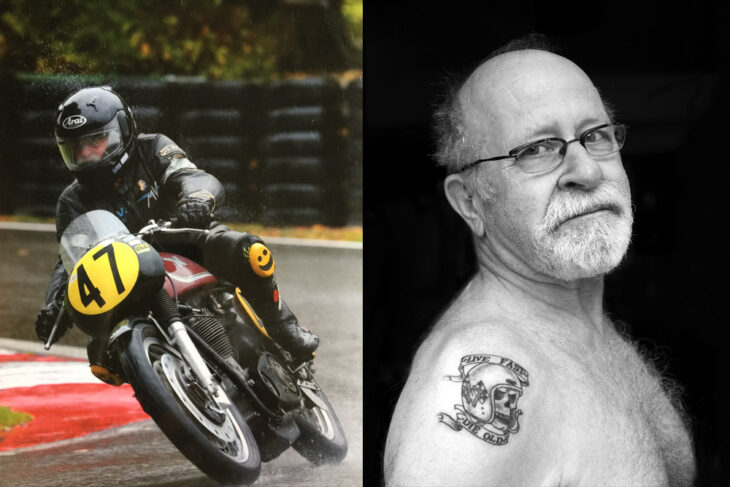 Robert Lusk, 1940-2025