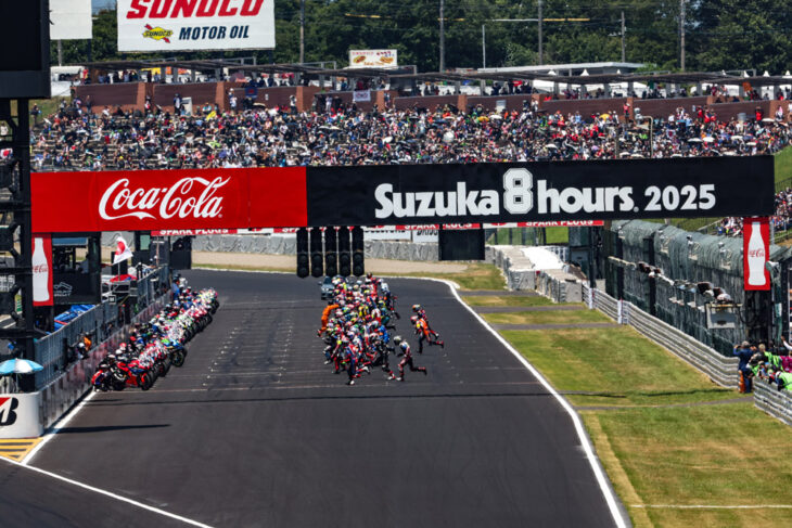 2025 Suzuka 8 Hours