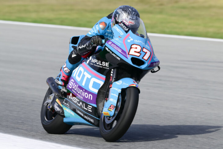 2025 Catalunya MotoGP News and Results2025 Catalunya MotoGP News and Results: The MotoGP field arrives in Barcelona much later than normal this year as they all try to stop Mr. Marquez.