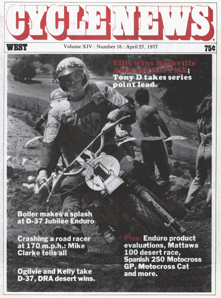 Archives Column | Val Tamietti