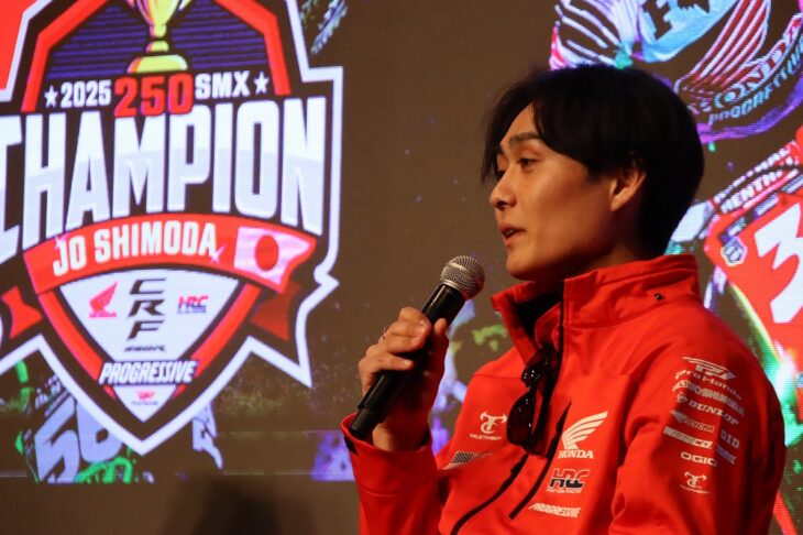 Jo Shimoda Wins Prestigious Japanese Sports Award
