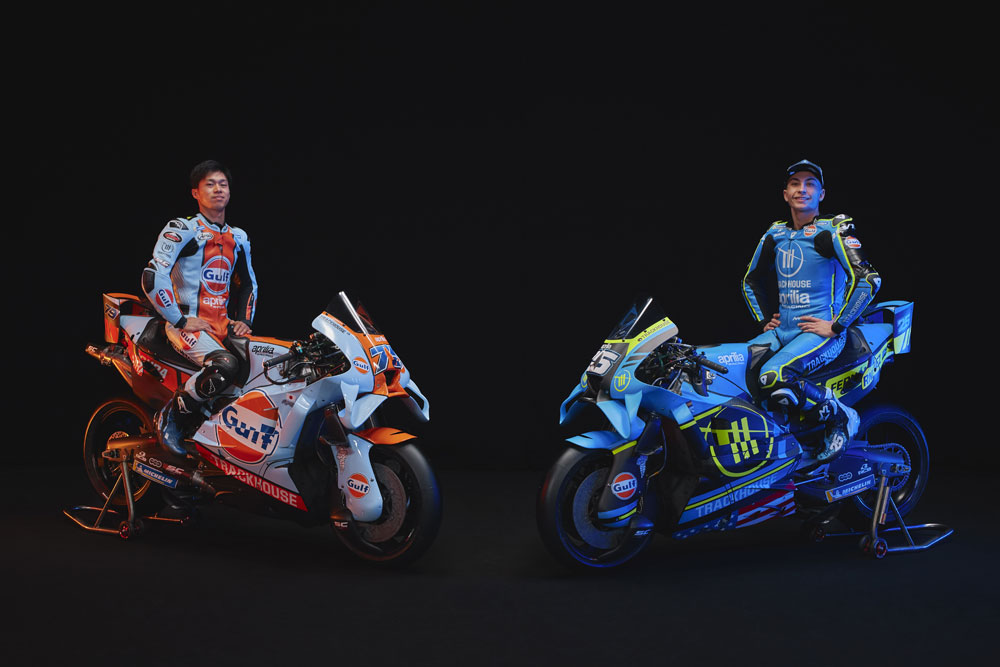 Trackhouse Aprilia 2026 MotoGP Team Launch