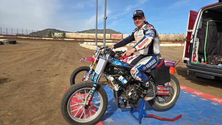 Hunter Bauer Teams G&G Racing AFT