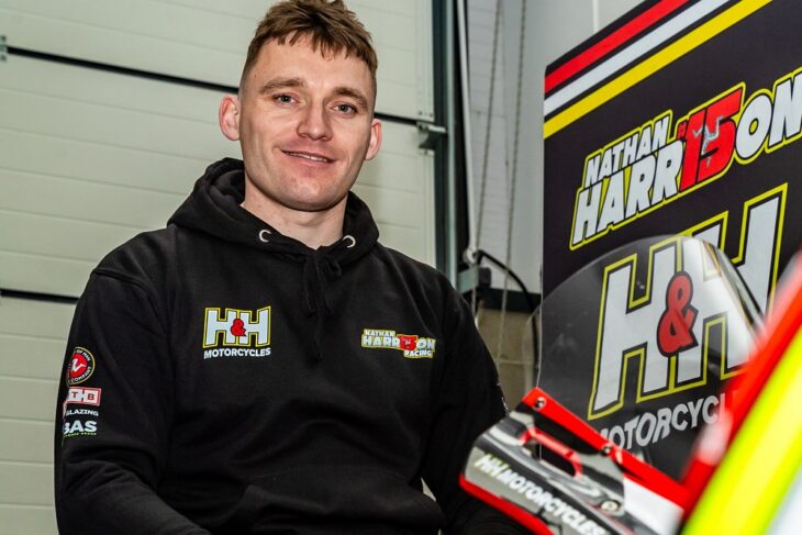 Nathan Harrison H&H Motorcycles Isle of Man TT (4)