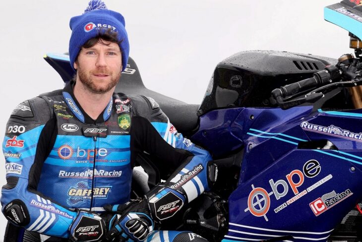 MIKE BROWNE RUSSELL RACING Isle of Man TT