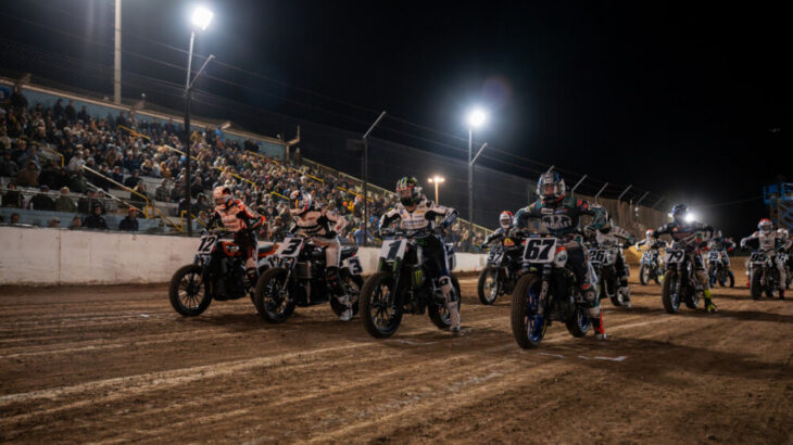 2026 Ventura Short Track