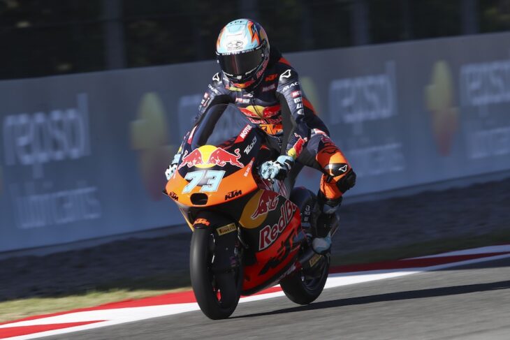 2026 Catalunya MotoGP News and Results2026 Catalunya MotoGP News and Results: One point in it as Bezzecchi leads the title charge.