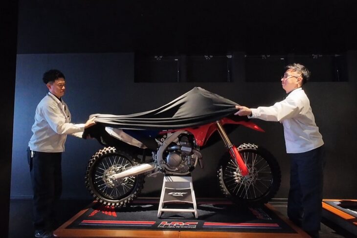 2027 Honda CRF450R reveal