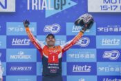 TrialGP 2026. r1 Motegi Mobility Land. Motegi. Japan