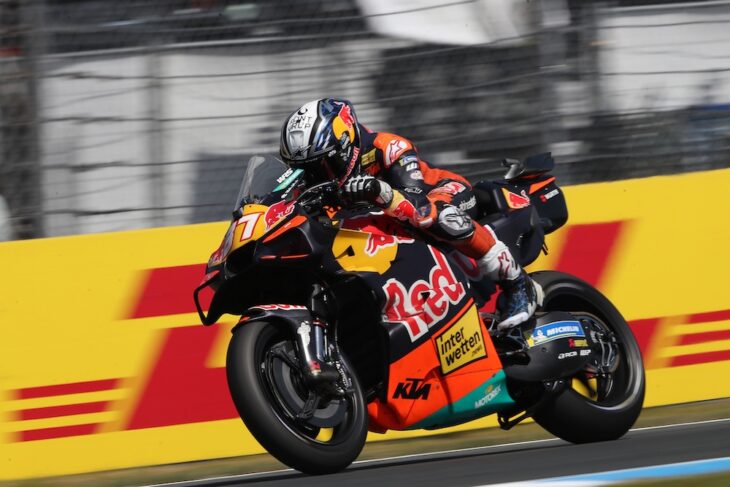 2026 Dutch MotoGP News and Results2026 Dutch MotoGP News and Results: The Cathedral of Speed of Assen in the Netherlands welcomes MotoGP for 2026. 