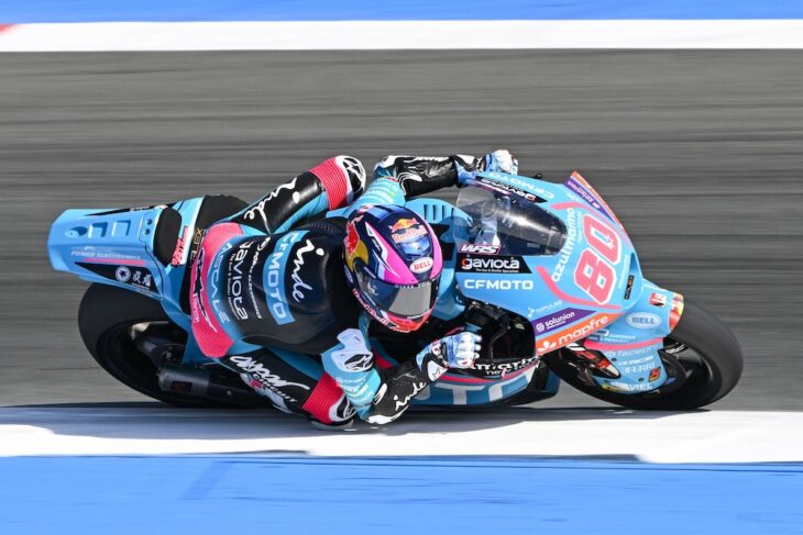 2026 Dutch MotoGP News and Results2026 Dutch MotoGP News and Results: The Cathedral of Speed of Assen in the Netherlands welcomes MotoGP for 2026. 