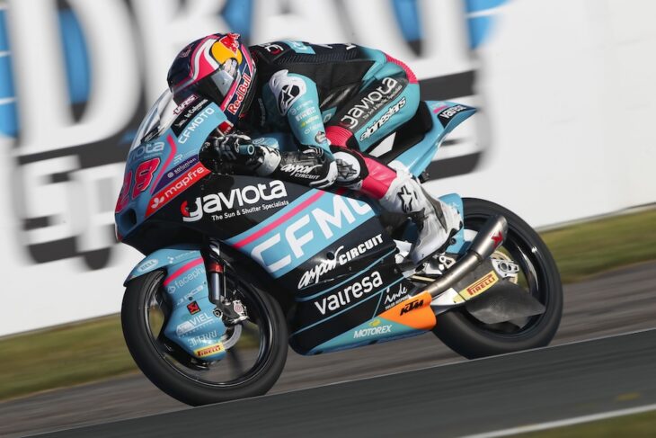 2026 Dutch MotoGP News and Results2026 Dutch MotoGP News and Results: The Cathedral of Speed of Assen in the Netherlands welcomes MotoGP for 2026. 