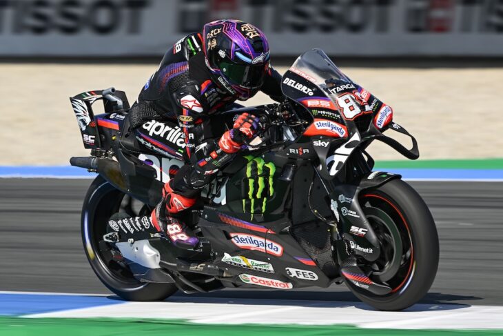 2026 Dutch MotoGP News and Results2026 Dutch MotoGP News and Results: The Cathedral of Speed of Assen in the Netherlands welcomes MotoGP for 2026. 