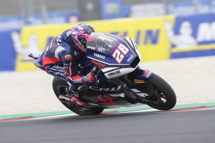 2026 Hungarian MotoGP News and Results2026 Hungarian MotoGP News and Results: The series goes from one of its greatest venues to one of its not-so-great venues.