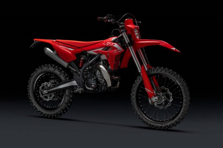 2027 Beta XTrainer 200 right side view