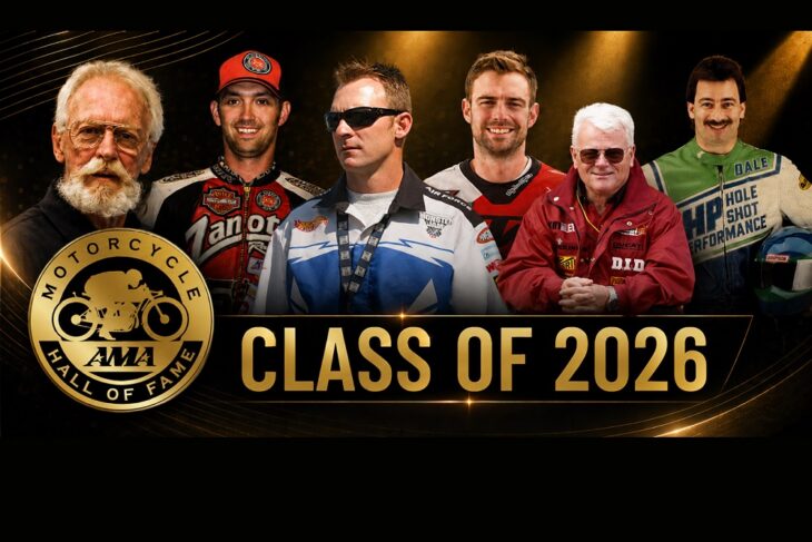 AMA Motorcycle Hall of Fame Class of 2026