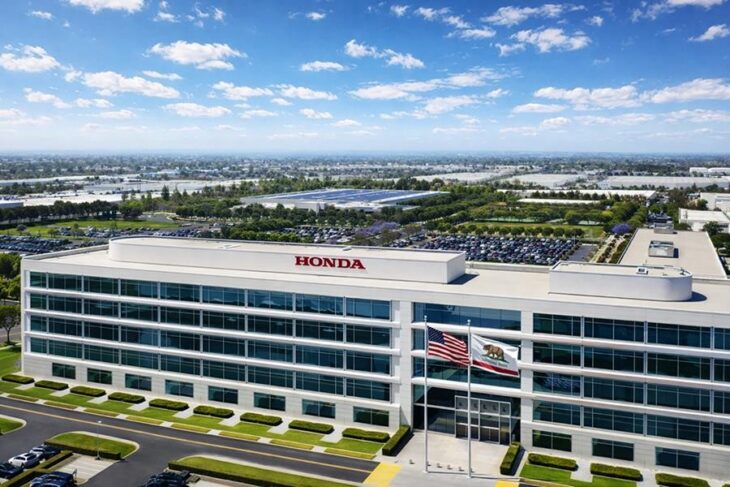 American Honda HQ